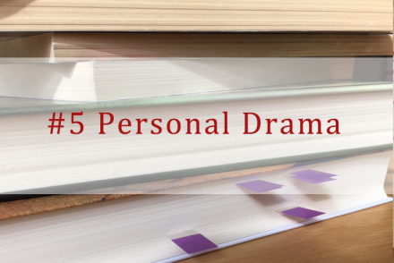 Personal Drama